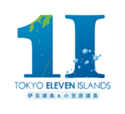 TOKYO ELEVEN ISLANDS 伊豆諸島＆小笠原諸島