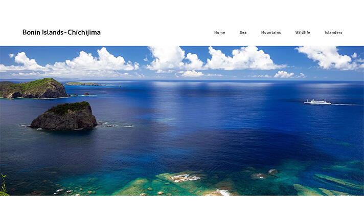 Go to Chichijima and Stay for A While! A New Website for International Travelers