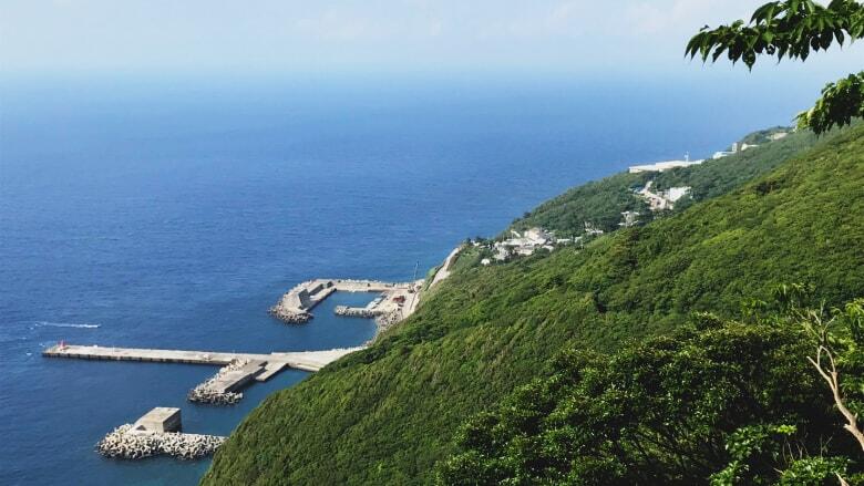 1st Island Meeting Held on Mikurashima