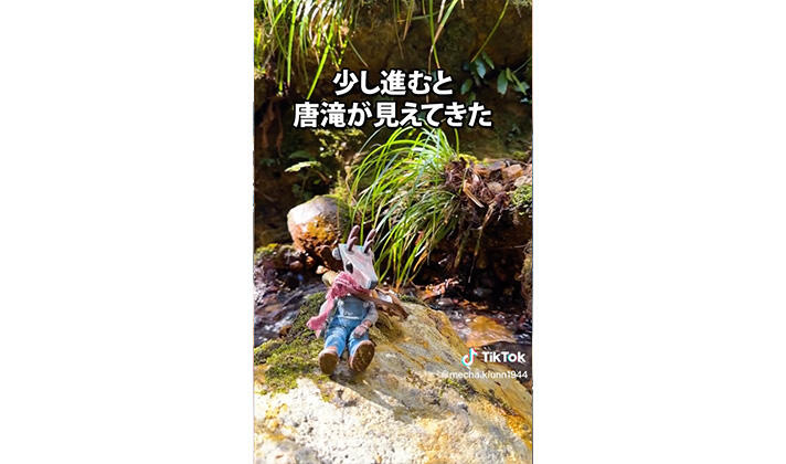 2023_hachijo3_img_04.jpg