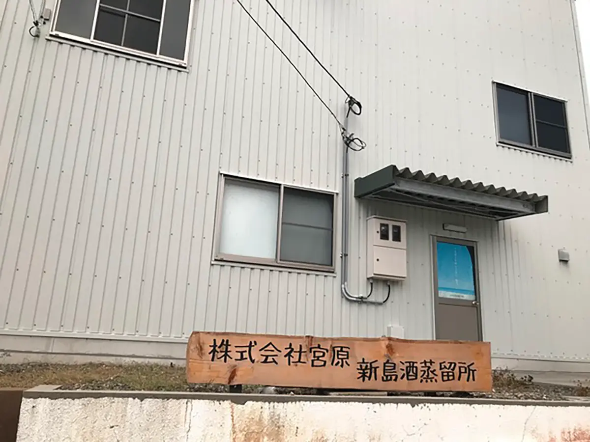 2026-niijima3_01.webp