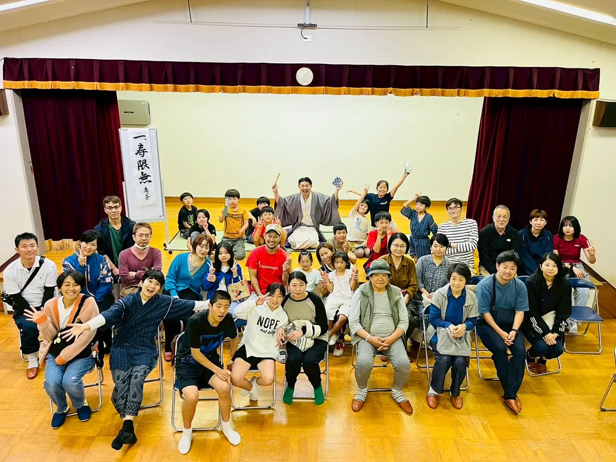 2026-oshima1_02.webp