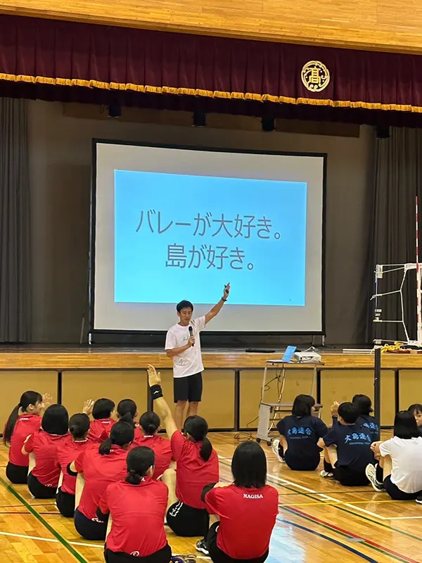 2026-oshima1_04.webp