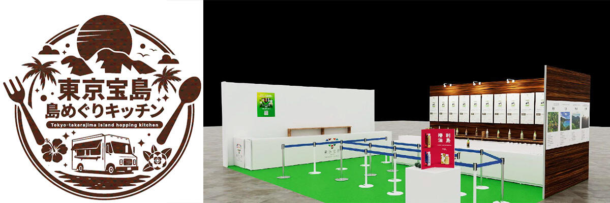 glf2026_03.jpg