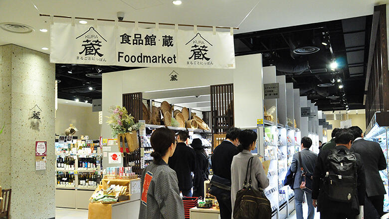toshima2019_img_04.jpg