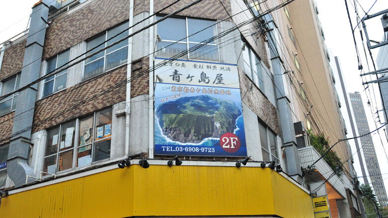 toshima4_img_05.jpg