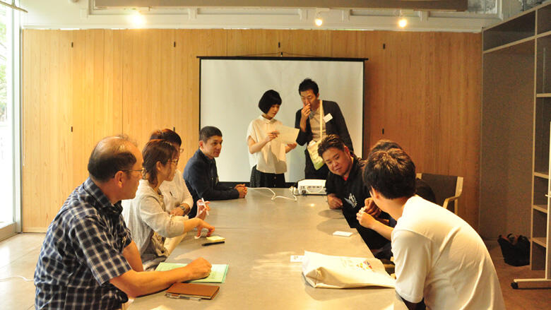 第2回御蔵島島会議 開催レポート