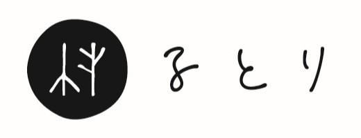 合同会社るとり