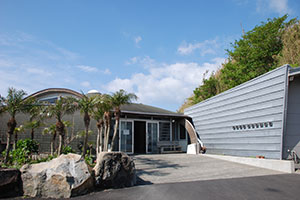 八丈町 末吉温泉・みはらしの湯